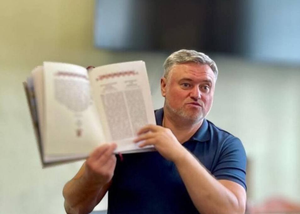 «Городок і Магдебурзьке право: у місті видали книгу з унікальною грамотою XIV століття