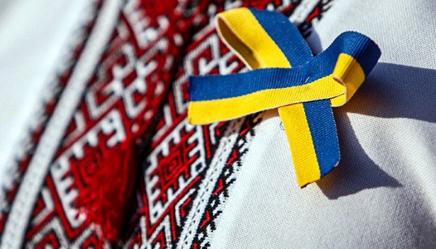 Як відзначатимуть День Незалежності у Львівській громаді: перелік заходів