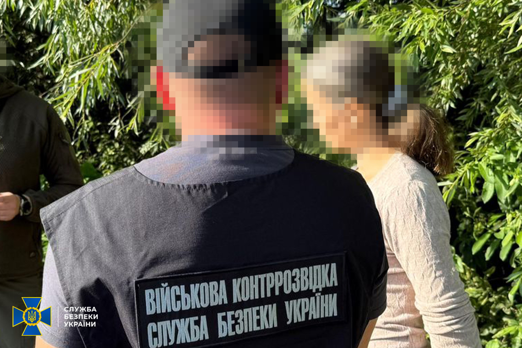 СБУ затримала інформаторку, яка здавала окупантам локацію аеродромів на Львівщині