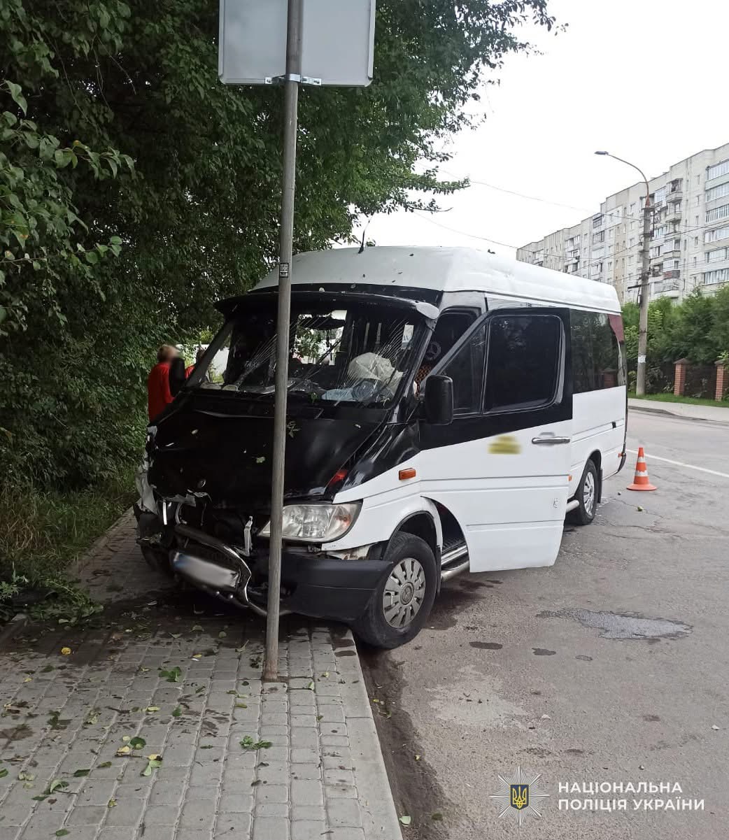 Смертельна ДТП у Дрогобичі