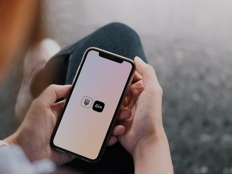 У «Дії» будуть недоступні майже 30 послуг: деталі