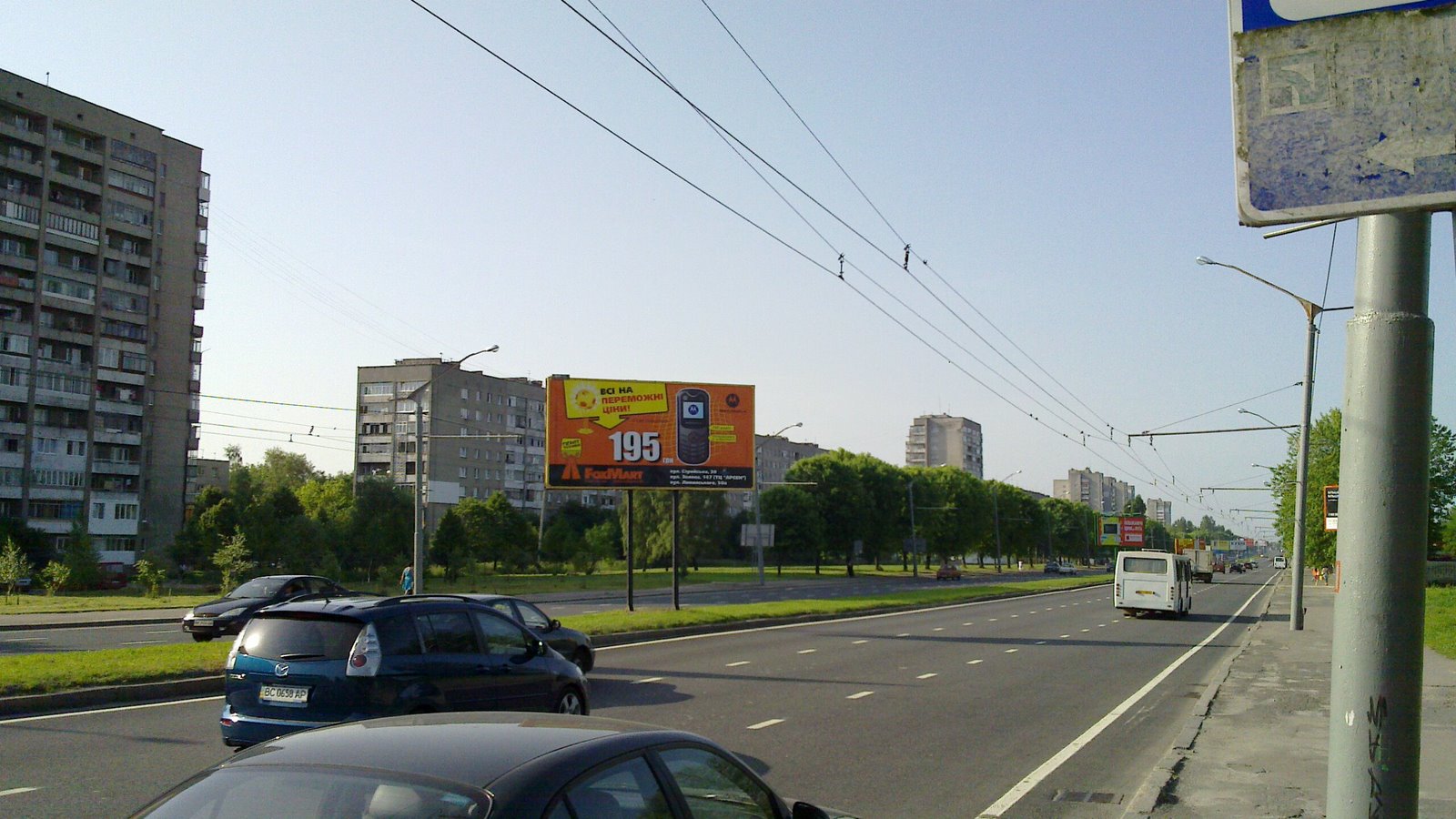 Львівські магістралі під загрозою: місто ремонтуватиме дороги у борг, аби не втратити їх назавжди