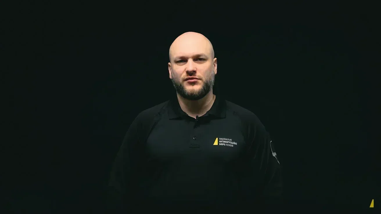 Новим керівником БЕБ став уродженець Львівщини