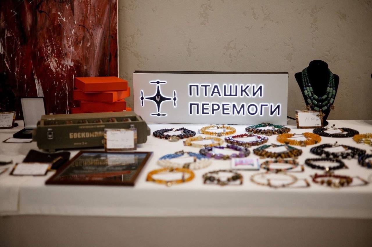 Яворівський район за один вечір зібрав 28 мільйонів на ЗСУ