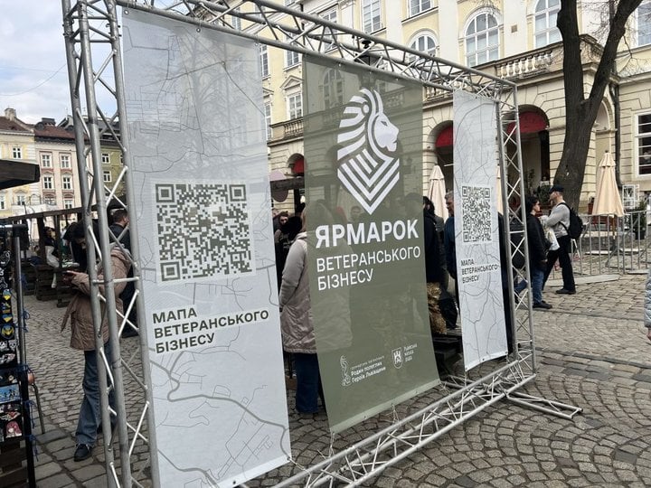 У Новояворівську ветерани отримають власний простір для спілкування та підтримки»