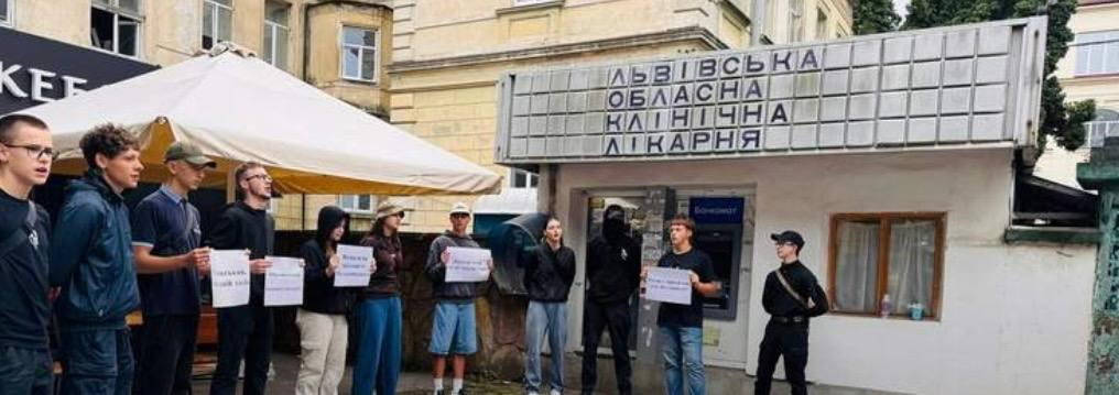 У Львові вимагають звільнити медика за зневагу до ветерана