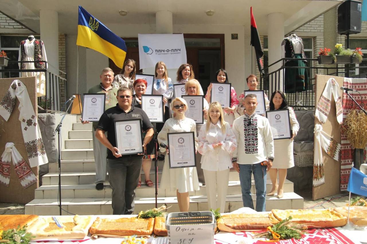 На Стрийщині встановили рекорд України – спекли найдовший красівський пиріг