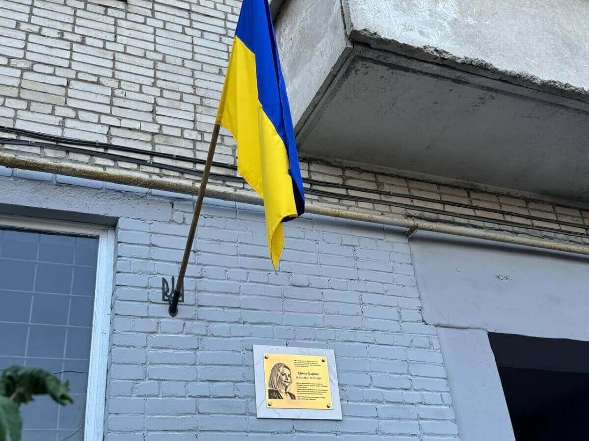 Львів виділить 2,2 млн гривень на облаштування скверу імені Ірини Фаріон