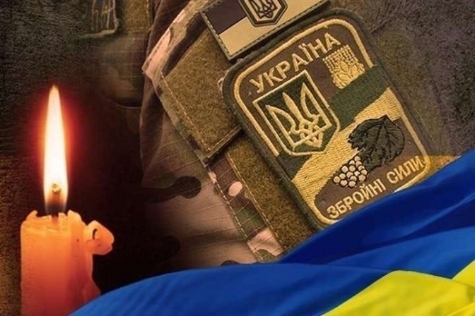 Пустомитівська громада втратила Героя Свідзінського Володимира