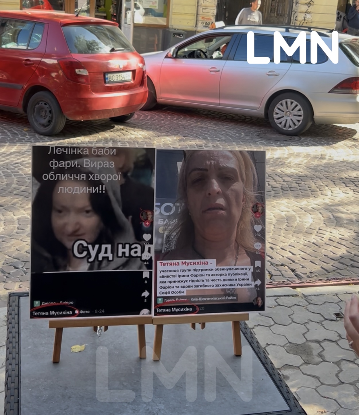 Донька Фаріон показала карикатури, які на неї створюють фанати Зінченка(ВІДЕО)