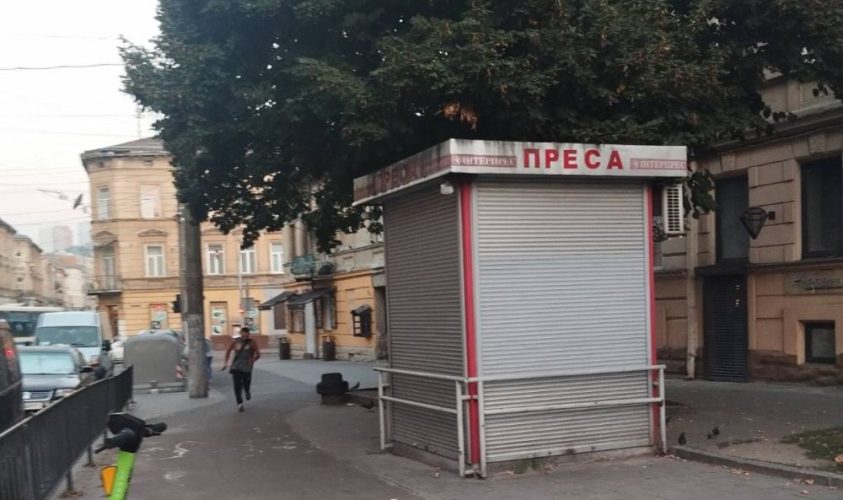 З вулиць Львова забрали ще шість кіосків: перелік локацій