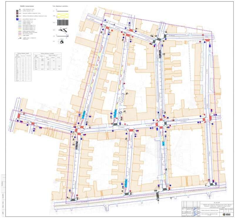 24_242_por_na_vul_odeskij-_vernyhory-_holubovycha_14-1-_page-0001