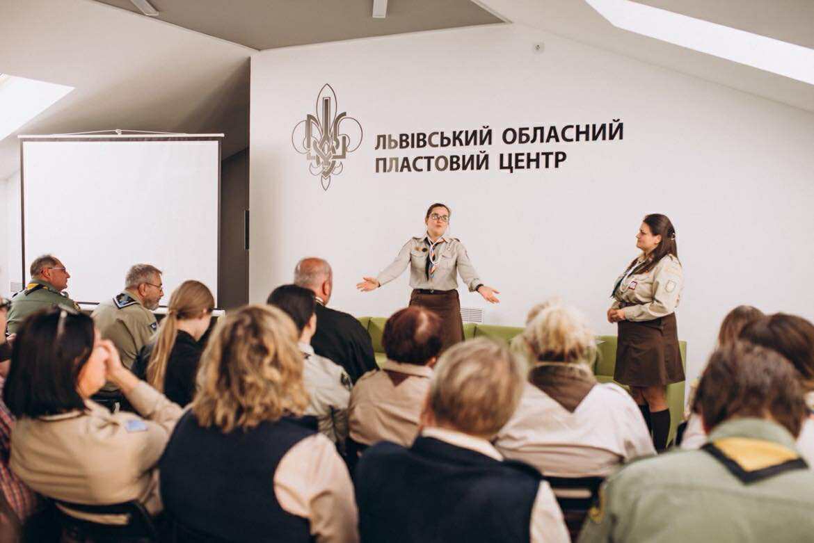 Пластовий центр розпочинає серію благодійних лекцій