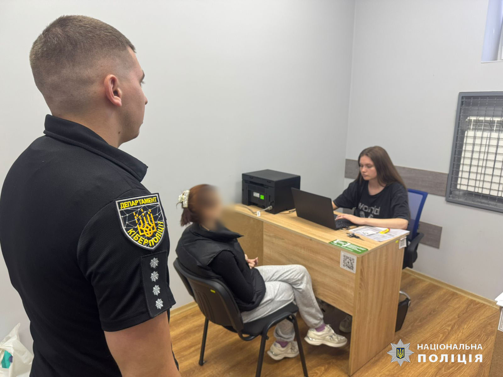 31-річна аферистка видурила у пенсіонера з Самбірщини гроші: тепер їй загрожує 8 років тюрми