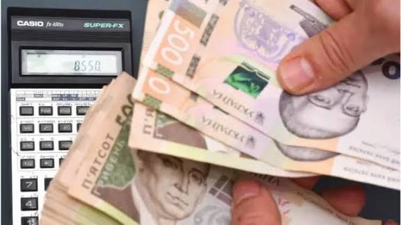 Бюджет-2026: війна, зброя і підтримка економіки