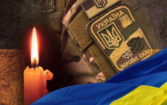 Після важкої хвороби пішов із життя Захисник України з Самбірщини