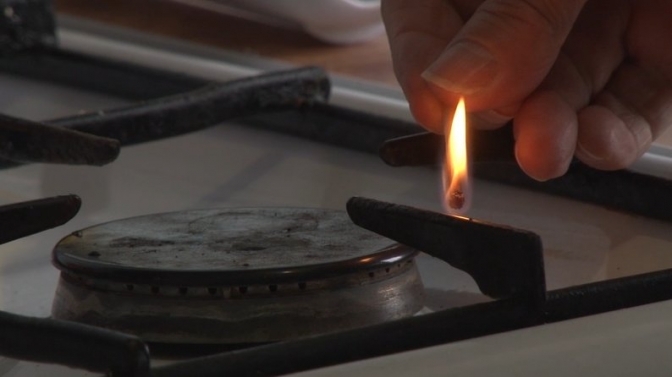 Більше 10 тисяч мешканців Львівщини залишаться без газу: перелік населених пунктів