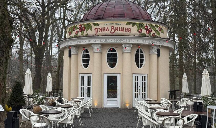 З “П’яної вишні” через суд намагаються стягнути заборгованість за оренду альтанки у Стрийському парку