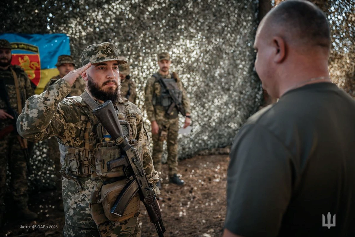 Захисника зі Львова нагородили медаллю «За військову службу Україні»