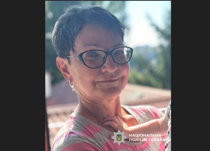 Пішла з дому кілька днів тому і не повернулась: на Львівщині розшукують 61-річну жінку