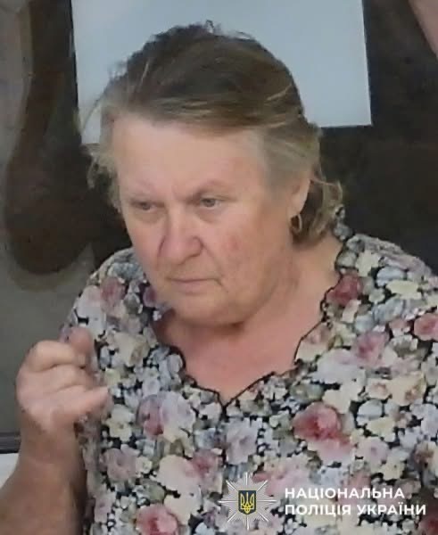 На Львівщині розшукують безвісти зниклу літню жінку