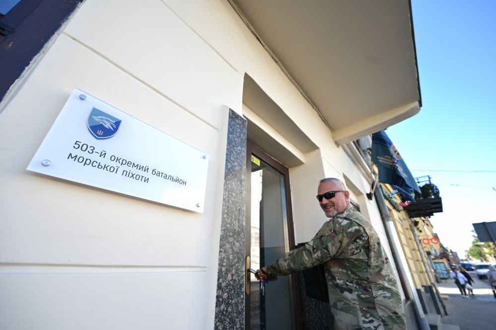 У Львові відкрився рекрутинговий центр 503 окремого батальйону морської піхоти