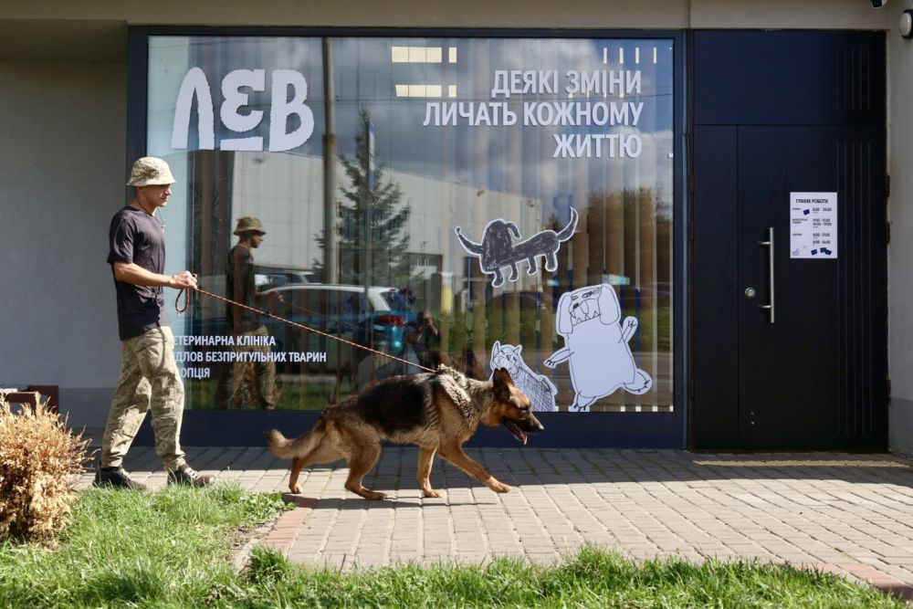 ЛКП «Лев» стає міським центром із комплексної допомоги для тварин