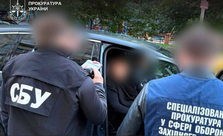 Новий скандал у Міноборони: чиновника підозрюють у схемах незаконного виїзду людей