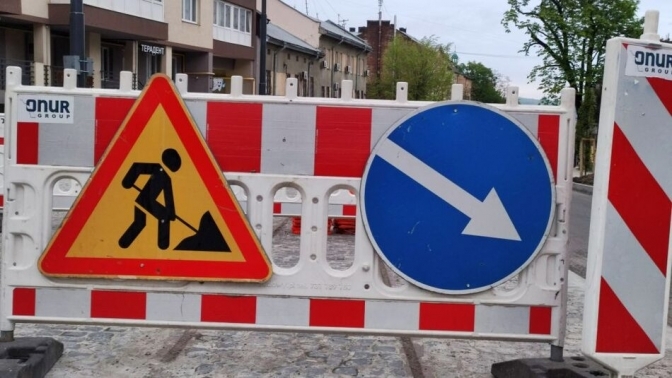 Частина однієї з вулиць Львова сьогодні буде перекритою