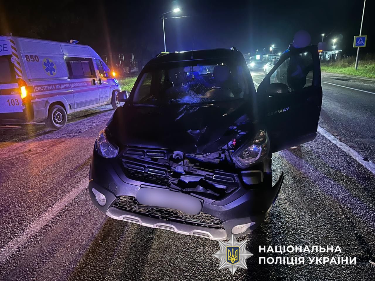 Біля Львова загинула 87-річна пішохідка