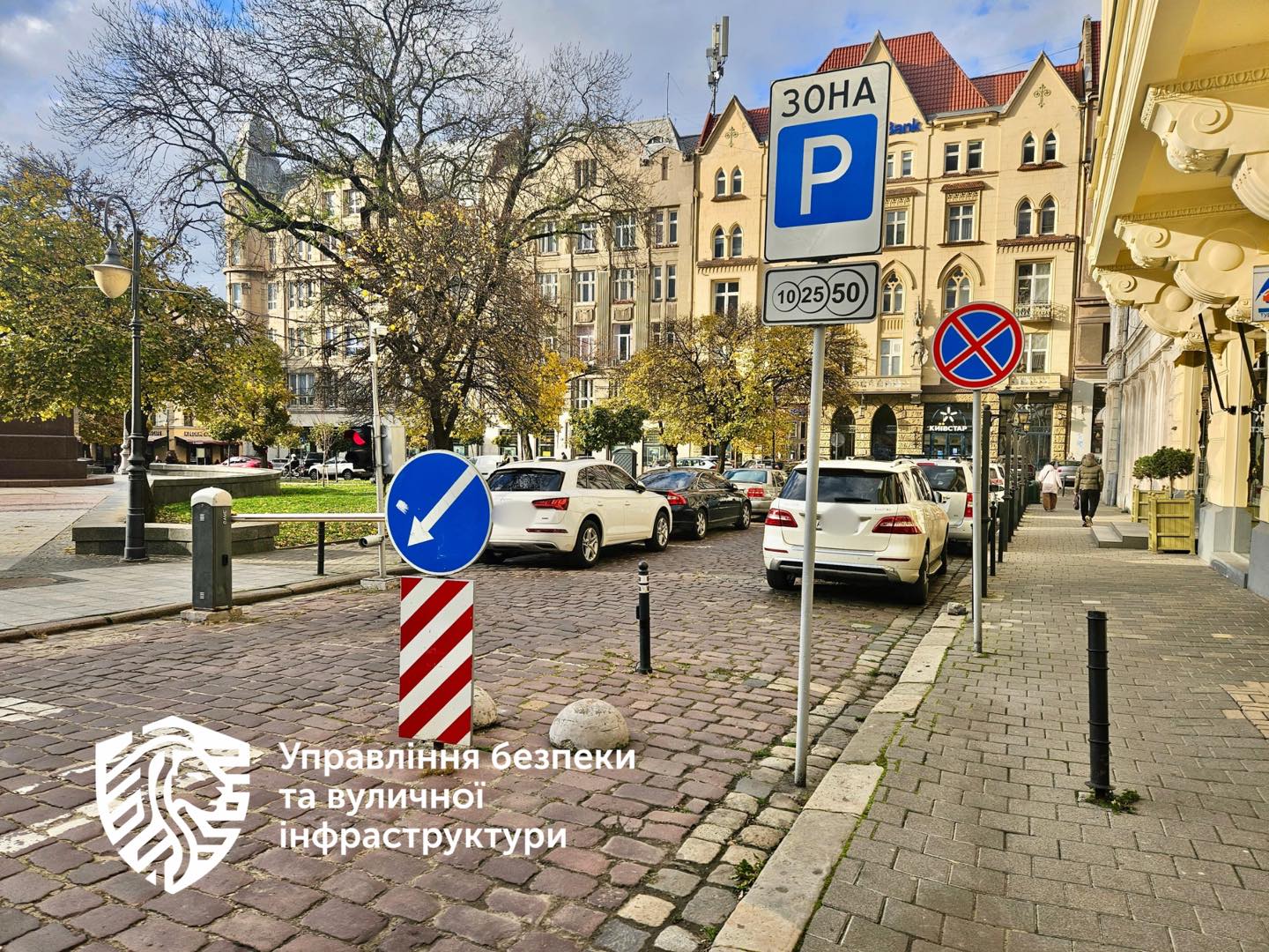 Близько 4 тисяч штрафів отримали водії на паркувальному майданчику в центрі Львова