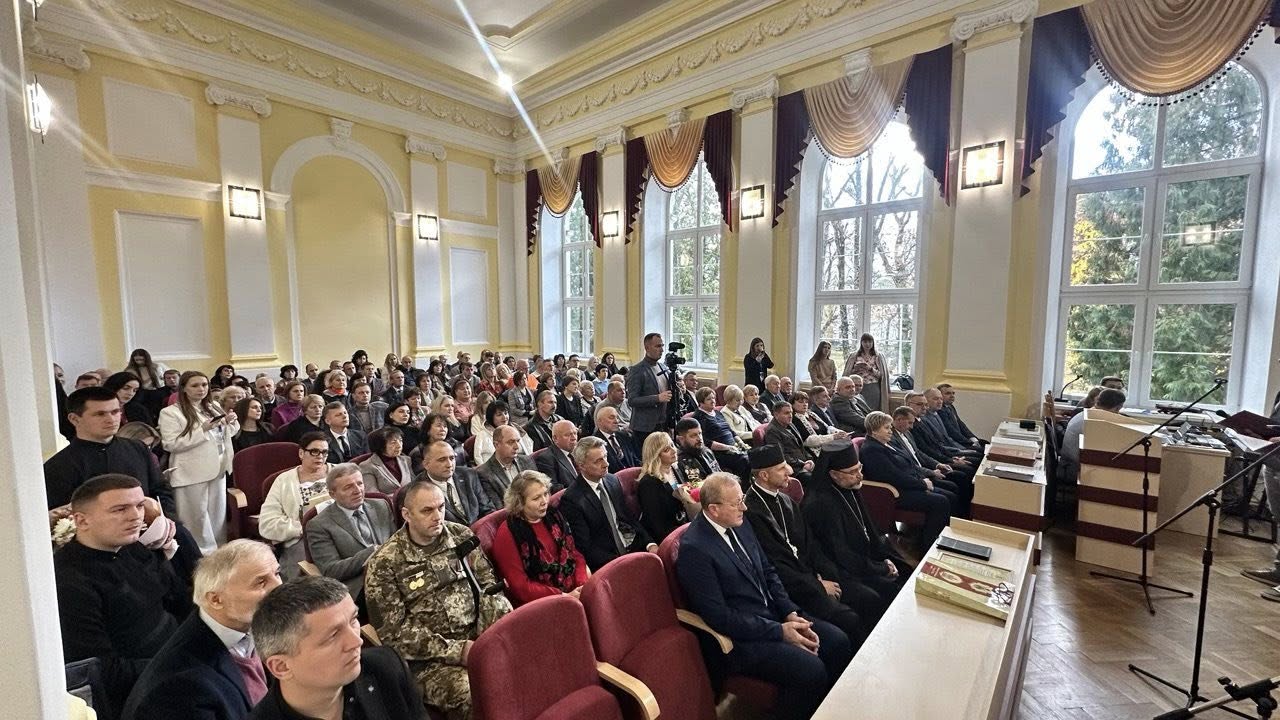 Дрогобицький державний педагогічний університет відзначив 85-річчя