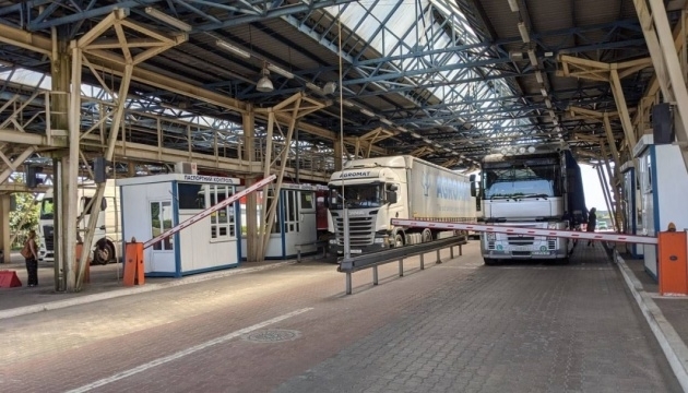 На одному з пунктів пропуску на Львівщині можливе сповільнення руху