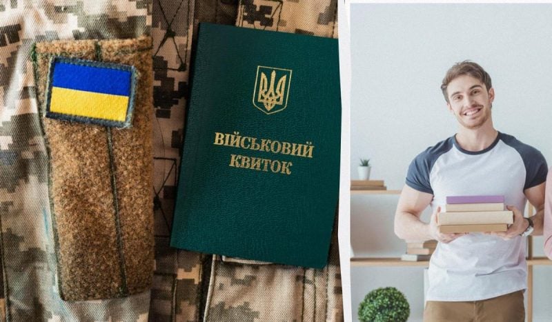Під прицілом — фіктивні аспіранти: влада бореться з ухилянням від військової служби