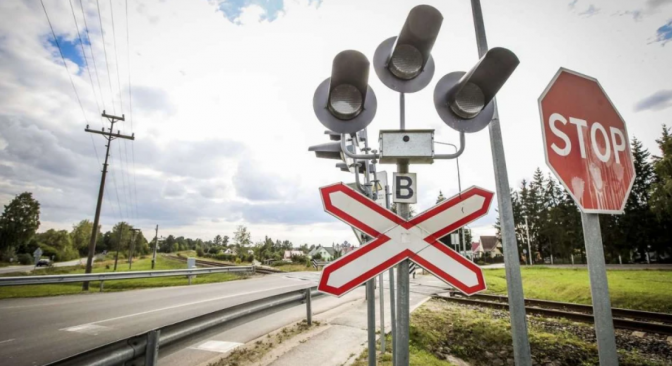 На Стрийщині перекриють дорогу через залізничний переїзд: деталі