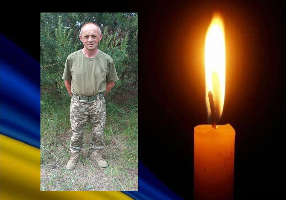 З лютого вважався зниклим безвісти: Самбірщина попрощається із Героєм Ігорем Сорокою