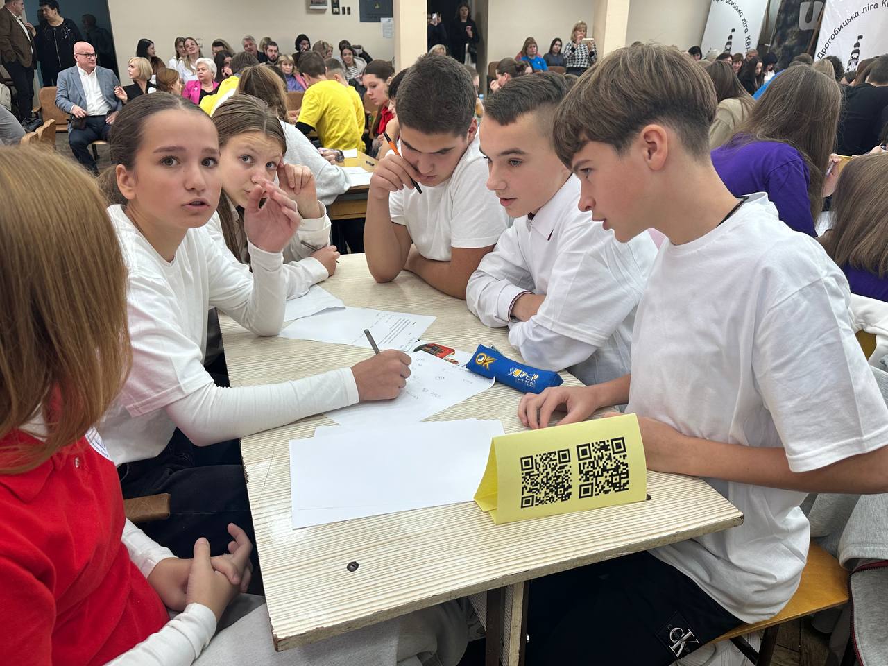 У Дрогобичі відбувся обласний математичний фестиваль імені професора Юрія Кишакевича