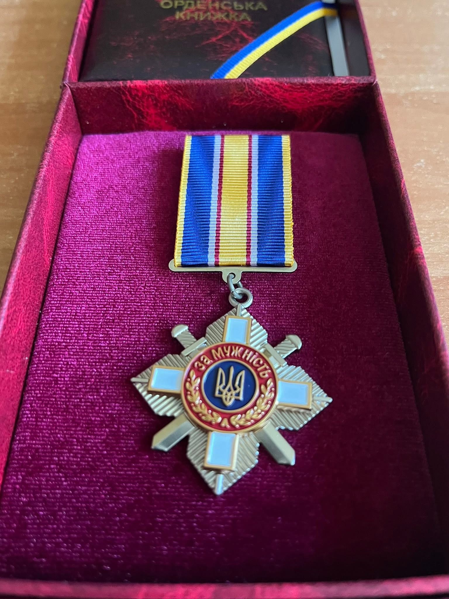 Полеглого Героя зі Стрия нагородили орденом “За мужність” ІІІ ступеня