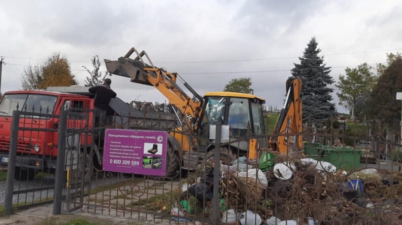 У Львівській громаді впорядкують кладовища