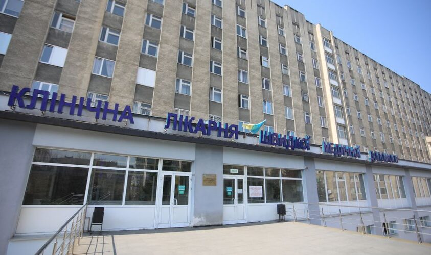 На ремонт та реконструкцію лікарень у Львові виділили понад 50 млн грн