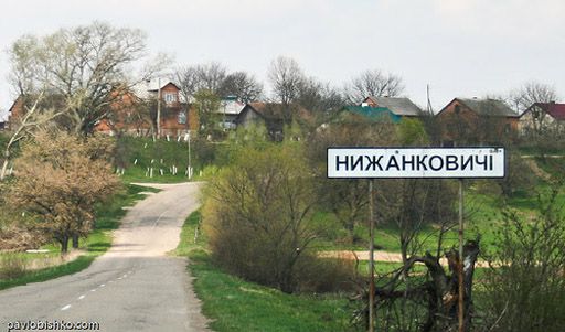 У Нижанковичах за 35 млн грн капітально відремонтують школу: що відомо про проєкт