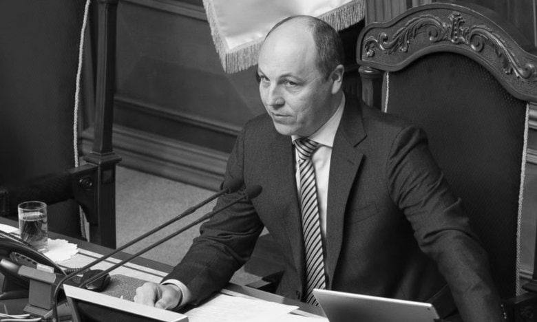 Андрію Парубію президент присвоїв звання Героя України