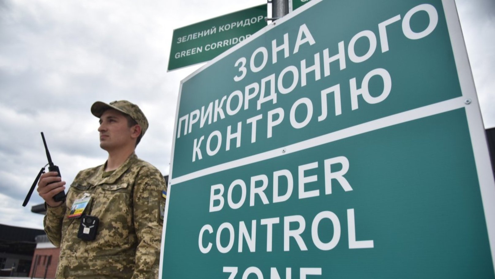 ЄС запускає цифрову систему контролю в’їзду та виїзду: що зміниться для українців
