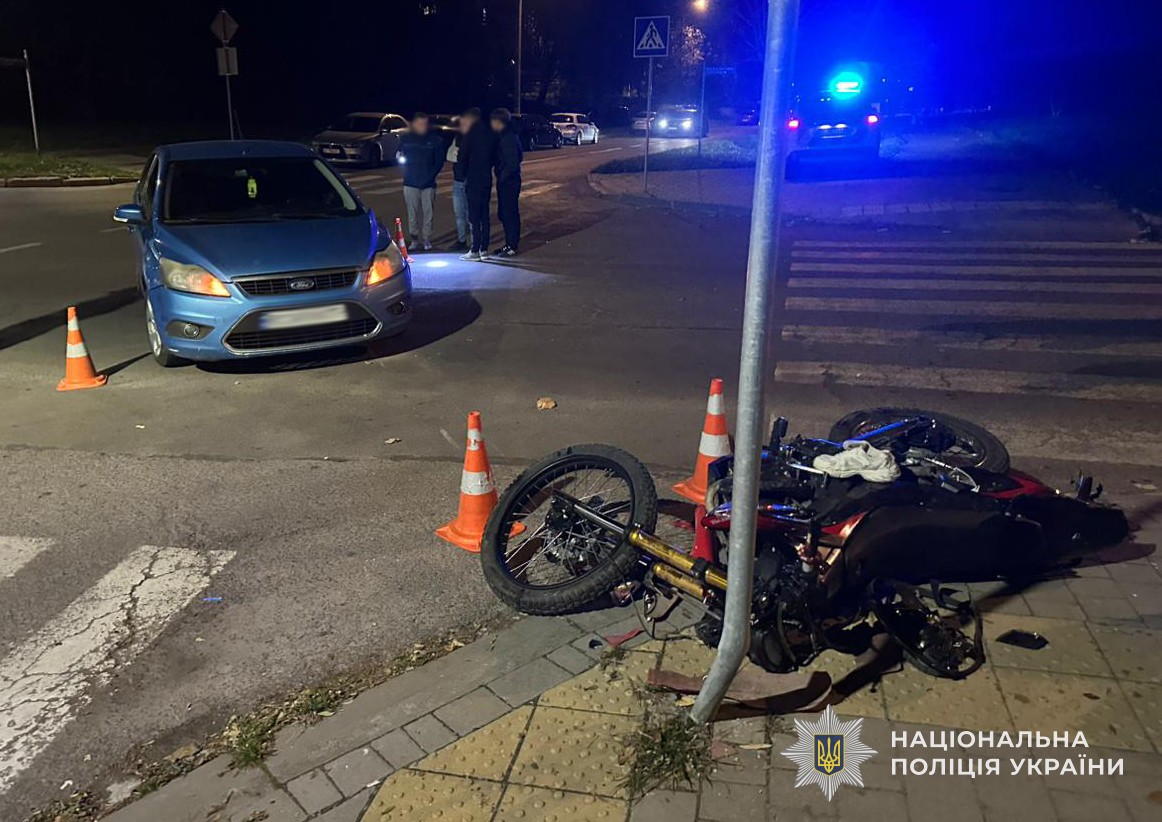 Смертельна аварія у Львові: загинула пасажирка мотоцикла, водій — неповнолітній