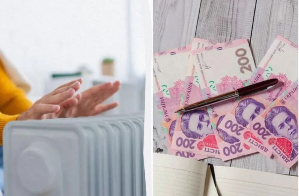 Що потрібно знати перед оформленням субсидії на опалення?