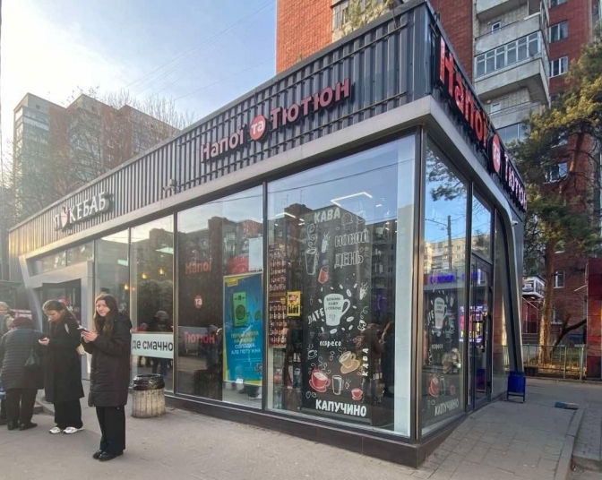 Зареєстрували за фіктивними докунтами: в одному з районів Львова знесуть кіоски