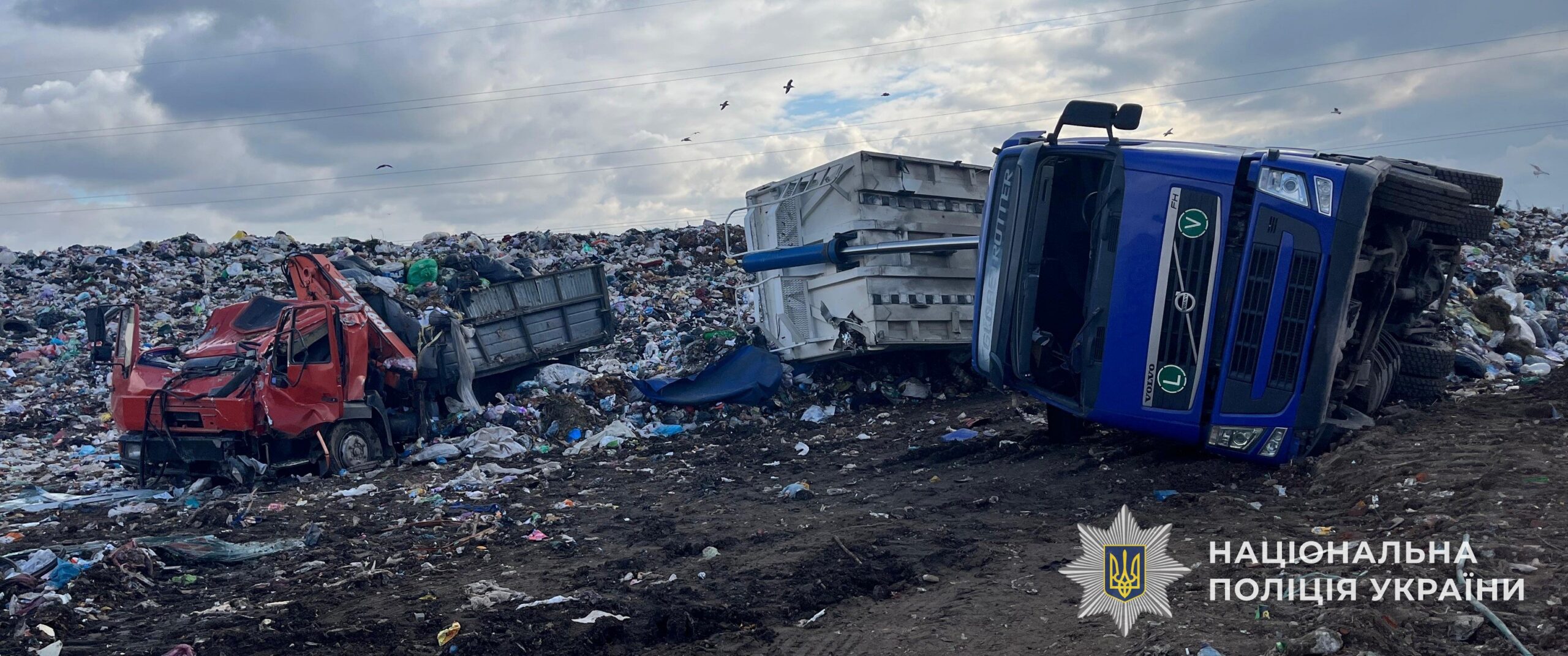 Причіп перекинувся на MAN: у Стрию в ДТП травмувались водії двох вантажівок