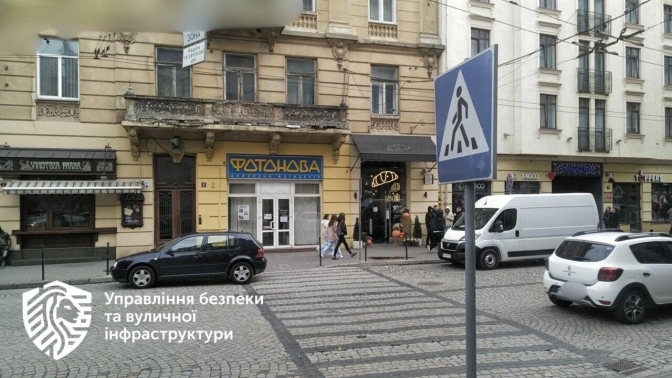 У Львові назвали одну з найпроблематичніших вулиць