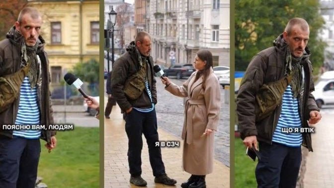 Львівське ТЦК попередило, що росіяни запускають хвилю фейкових відео про мобілізацію