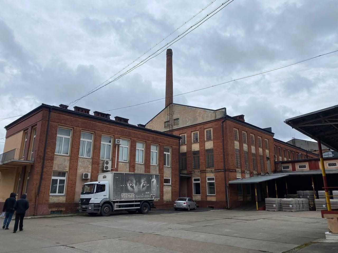 Лікеро-горілчаний завод у Львові не сплатив місту понад 6 млн гривень за землю